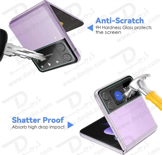 گلس لنز و محافظ صفحه نمایش پشت Samsung Galaxy Z Flip 4