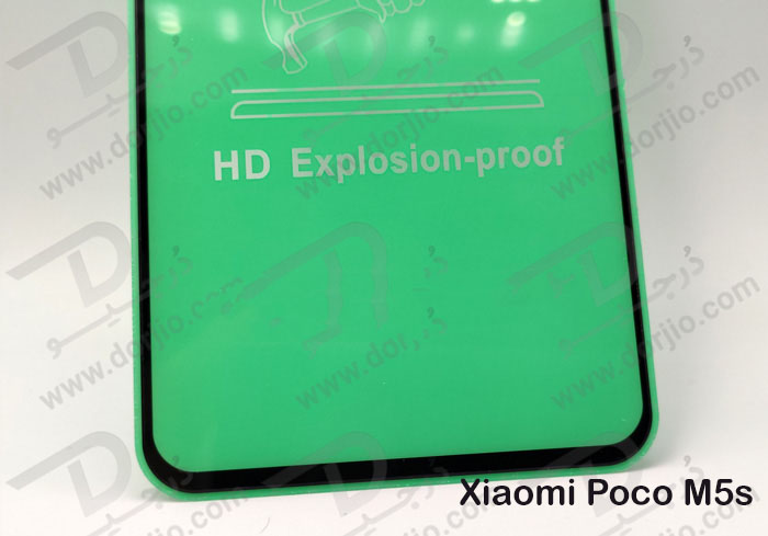 گلس محافظ سرامیکی Xiaomi Poco M5s