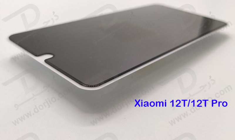 گلس Privacy حریم شخصی Xiaomi 12T-12T Pro