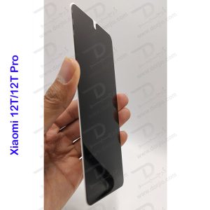 گلس Privacy حریم شخصی Xiaomi 12T-12T Pro