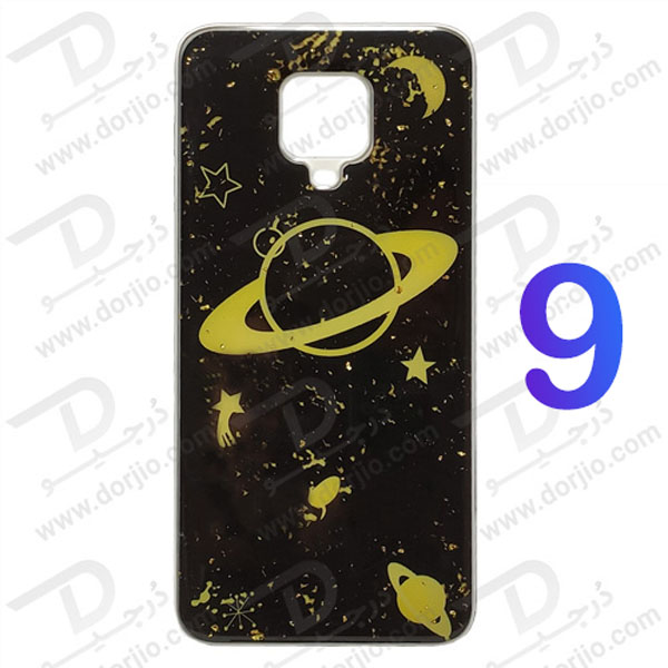 قاب طرحدار شیائومی ردمی نوت 9 پرو