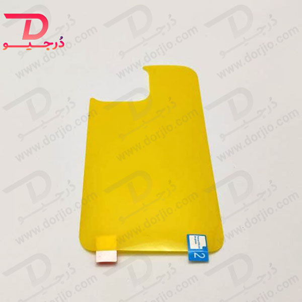 برچسب شفاف پشت آیفون 14 پرو - iPhone 14 Pro