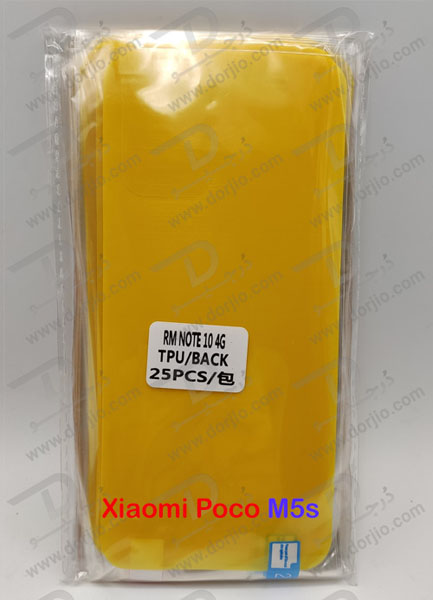 برچسب شفاف پشت گوشی Xiaomi Poco M5s برچسب شفاف پشت گوشی Xiaomi Poco M5s
