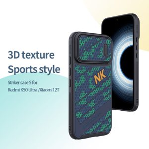 قاب طرح اسپرت نیلکین Xiaomi 12T مدل Striker Case S