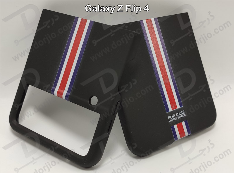 قاب طرح پرچم فرانسه Samsung Galaxy Z Flip 4 مارک GKK کد 1