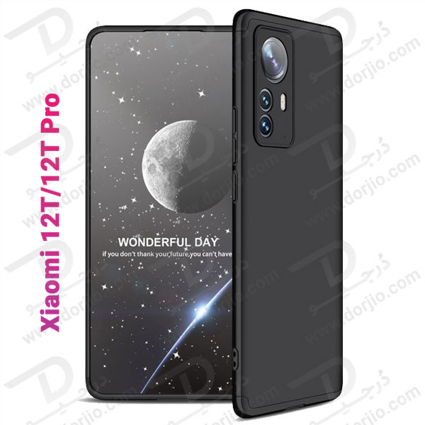 قاب محافظ 360 درجه GKK گوشی Xiaomi 12T-12T Pro