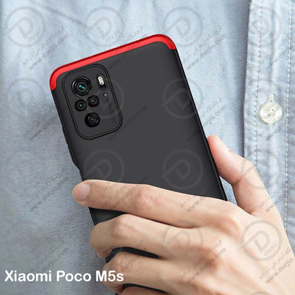قاب محافظ 360 درجه GKK گوشی Xiaomi Poco M5s