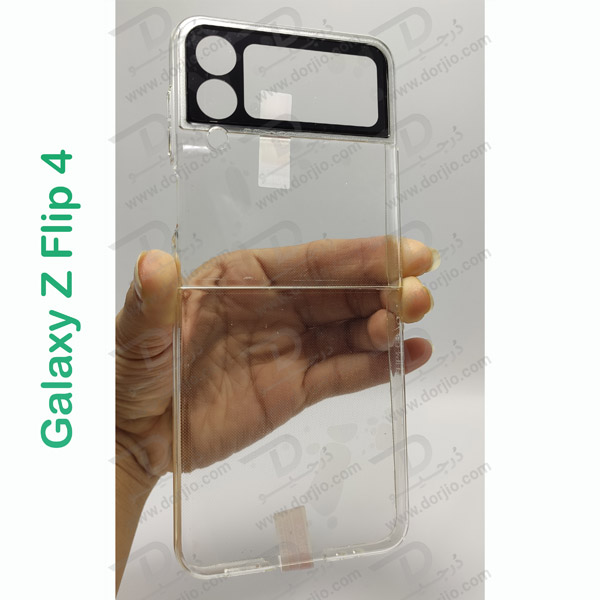 قاب محافظ دوربین دار Samsung Galaxy Z Flip 4 مارک GKK