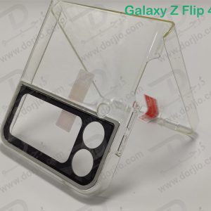 قاب محافظ دوربین دار Samsung Galaxy Z Flip 4 مارک GKK