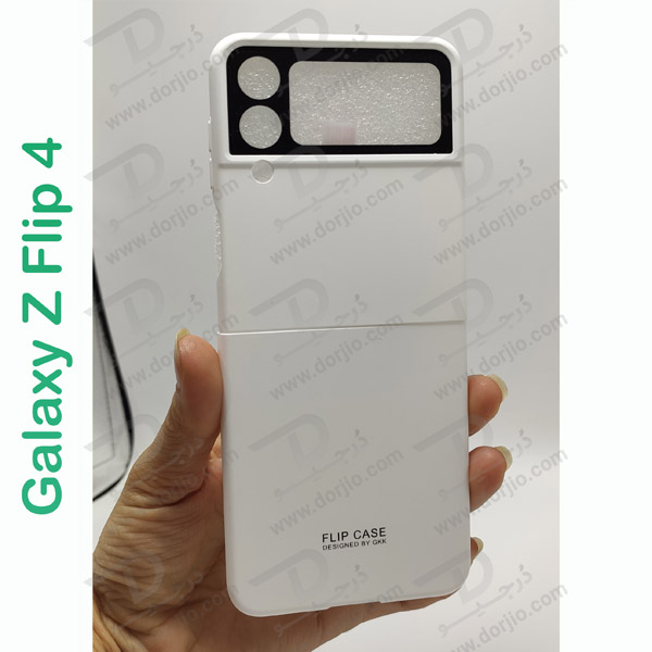 قاب محافظ دوربین دار Samsung Galaxy Z Flip 4 مارک GKK