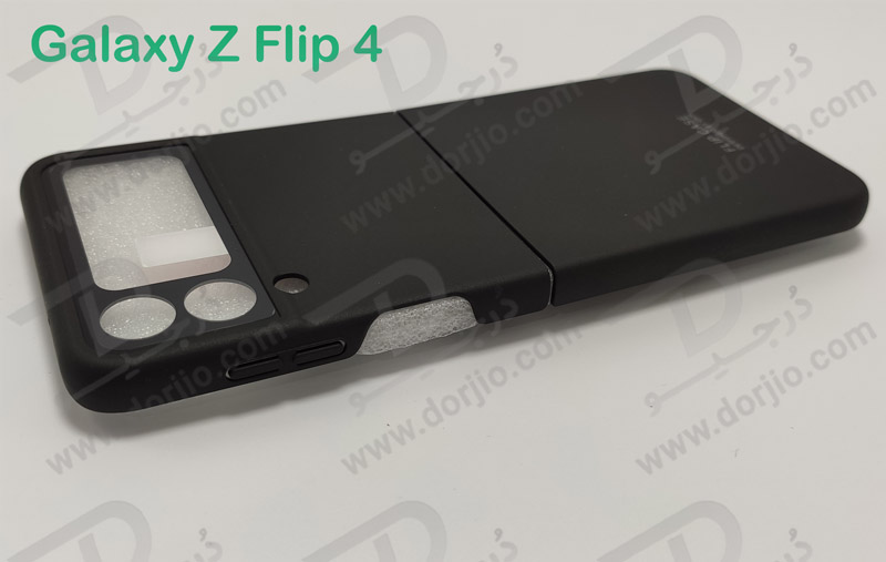 قاب محافظ دوربین دار Samsung Galaxy Z Flip 4 مارک GKK