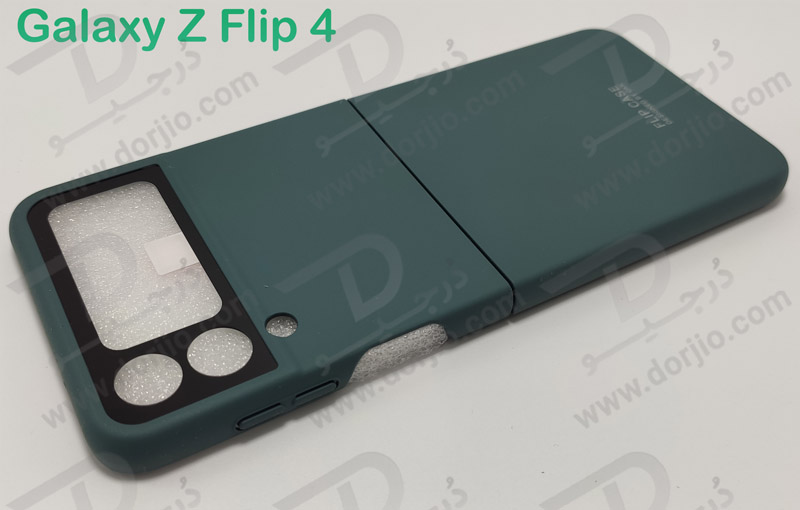 قاب محافظ دوربین دار Samsung Galaxy Z Flip 4 مارک GKK
