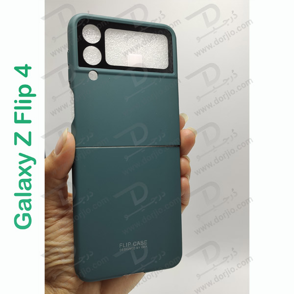 قاب محافظ دوربین دار Samsung Galaxy Z Flip 4 مارک GKK