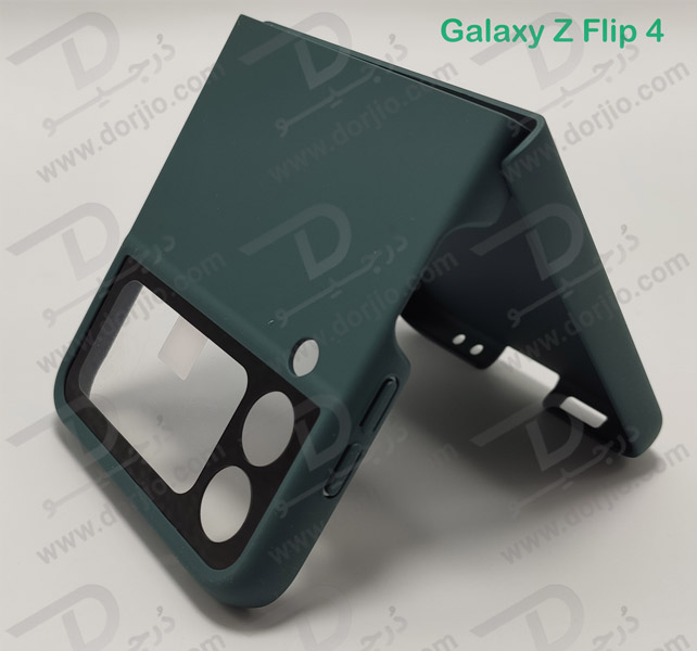 قاب محافظ دوربین دار Samsung Galaxy Z Flip 4 مارک GKK