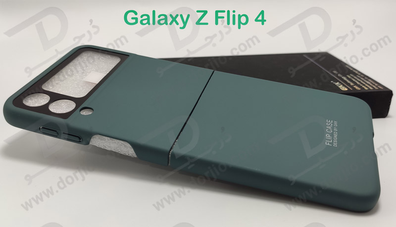 قاب محافظ دوربین دار Samsung Galaxy Z Flip 4 مارک GKK