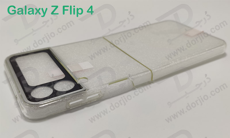 قاب محافظ دوربین دار Samsung Galaxy Z Flip 4 مارک GKK