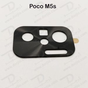 محافظ لنز دوربین فلزی گوشی Xiaomi Poco M5s