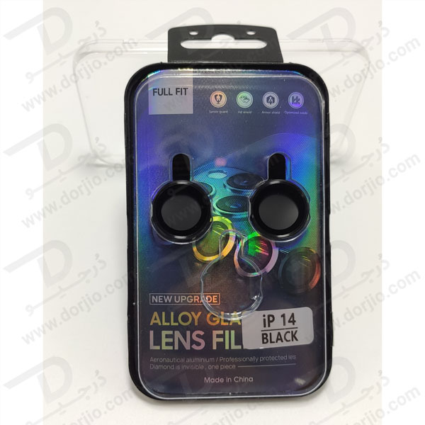 محافظ لنز رینگی آیفون 14 - iPhone 14