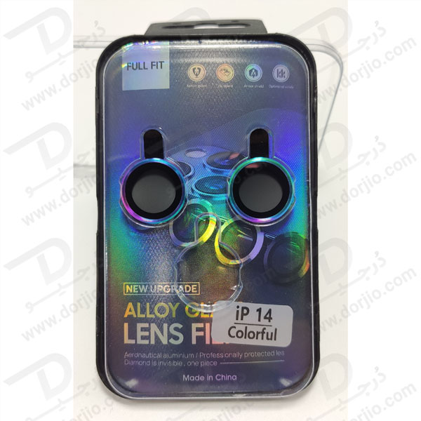 محافظ لنز رینگی آیفون 14 - iPhone 14