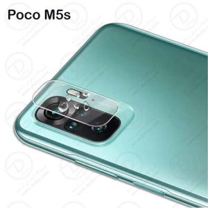محافظ لنز شیشه‌ ای دوربین گوشی Xiaomi Poco M5s