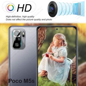 محافظ لنز شیشه‌ ای دوربین گوشی Xiaomi Poco M5s