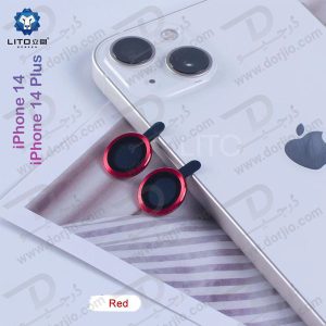 محافظ لنز فلزی رینگی iPhone 14 Plus مارک LITO