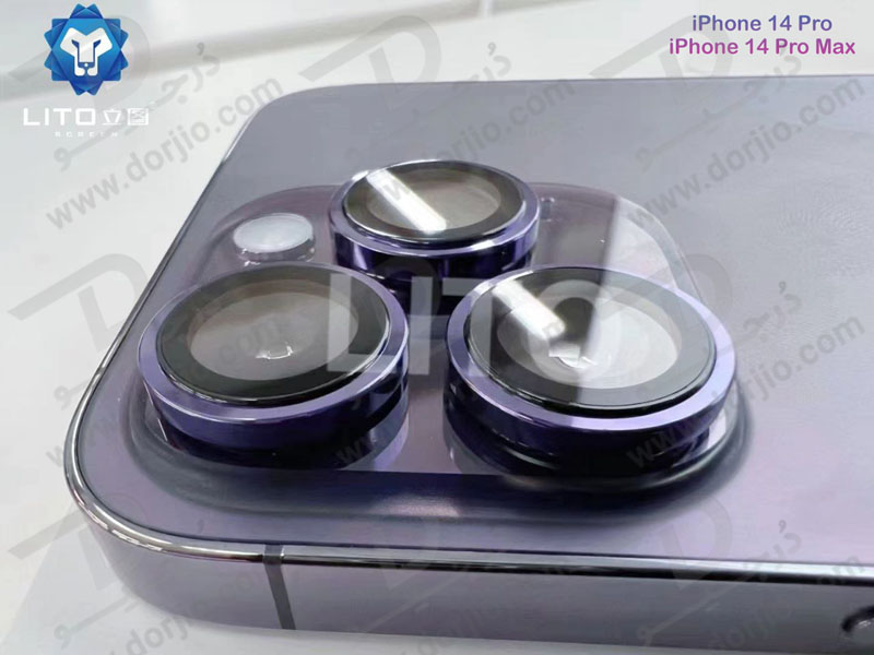 محافظ لنز فلزی رینگی iPhone 14 Pro Max مارک LITO