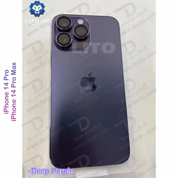 محافظ لنز فلزی رینگی iPhone 14 Pro Max مارک LITO