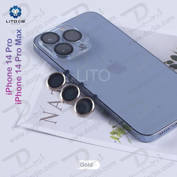 محافظ لنز فلزی رینگی iPhone 14 Pro Max مارک LITO