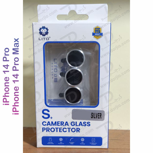محافظ لنز فلزی رینگی iPhone 14 Pro Max مارک LITO