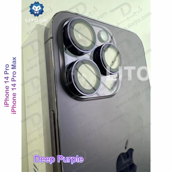 محافظ لنز فلزی رینگی iPhone 14 Pro مارک LITO