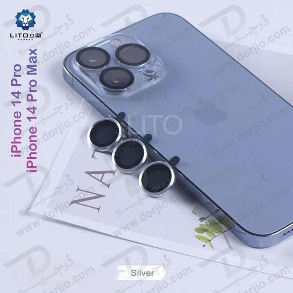 محافظ لنز فلزی رینگی iPhone 14 Pro مارک LITO محافظ لنز فلزی رینگی iPhone 14 Pro مارک LITO