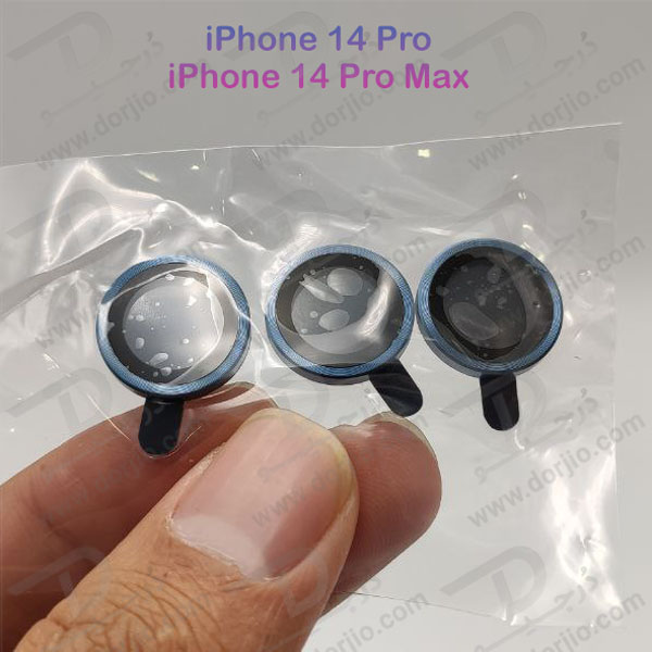 محافظ لنز فلزی رینگی iPhone 14 Pro مارک LITO