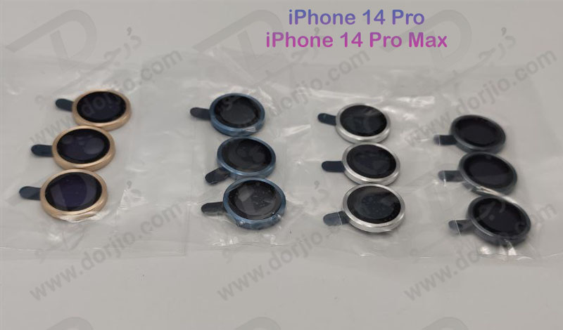 محافظ لنز فلزی رینگی iPhone 14 Pro مارک LITO