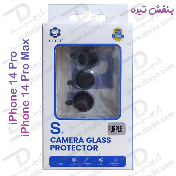 محافظ لنز فلزی رینگی iPhone 14 Pro مارک LITO
