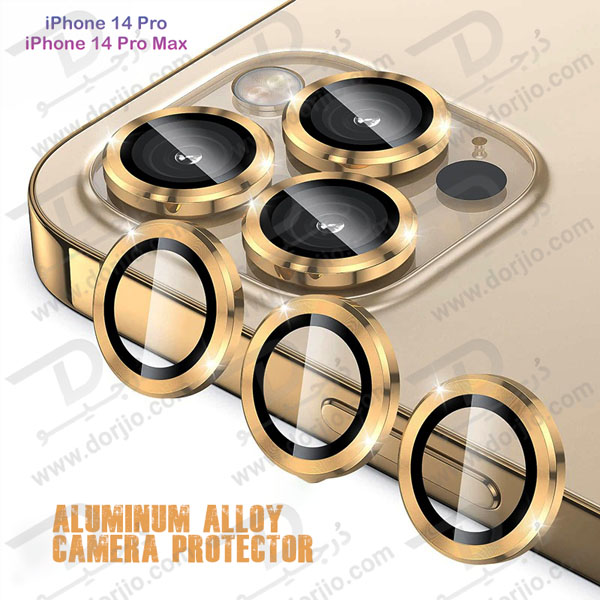 محافظ لنز فلزی رینگی iPhone 14 Pro مارک LITO محافظ لنز فلزی رینگی iPhone 14 Pro مارک LITO