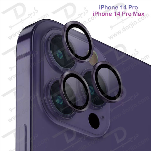 محافظ لنز فلزی رینگی iPhone 14 Pro مارک LITO
