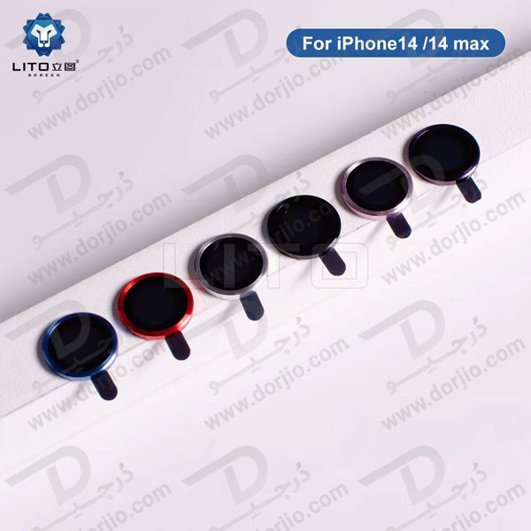محافظ لنز فلزی رینگی iPhone 14 مارک LITO