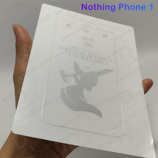 نانو برچسب شفاف صفحه نمایش ناتینگ فون 1 - Nothing Phone 1
