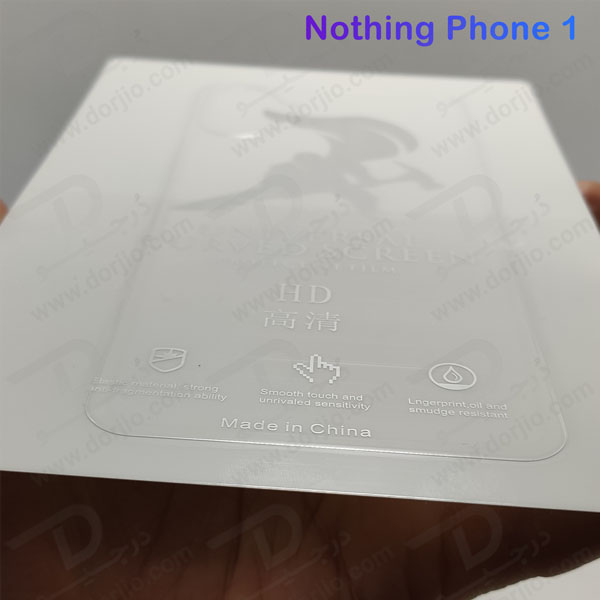 نانو برچسب شفاف پشت ناتینگ فون 1 - Nothing Phone 1