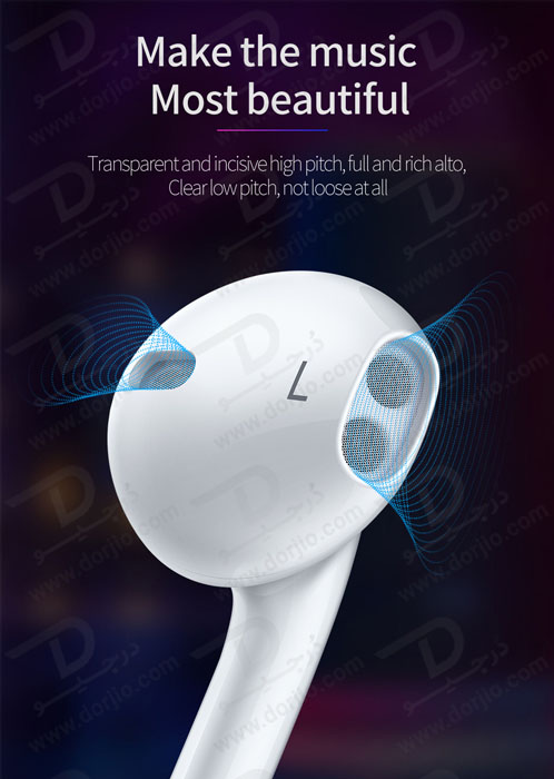 هندزفری سیمی Type C مارک مکدودو Mcdodo HP-6070 Type C Earphones