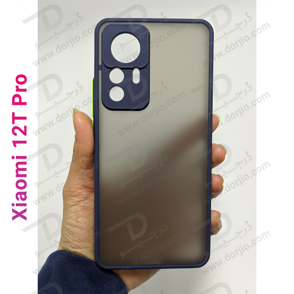 پلکسی کاور مات با محافظ دوربین Xiaomi 12T Pro