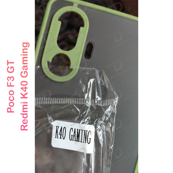 پلکسی کاور مات با محافظ دوربین Xiaomi Redmi K40 Gaming