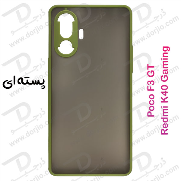 پلکسی کاور مات با محافظ دوربین Xiaomi Redmi K40 Gaming