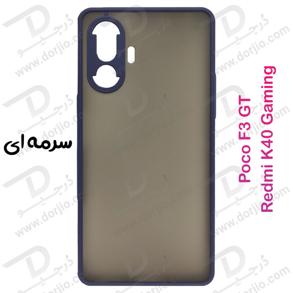 پلکسی کاور مات با محافظ دوربین Xiaomi Redmi K40 Gaming