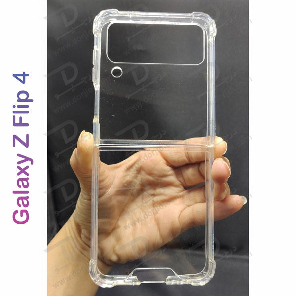 کریستال کاور شفاف فریم رنگی ژله ای ضد ضربه Samsung Galaxy Z Flip 4 مارک GKK