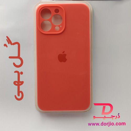 گارد سیلیکونی اصلی آیفون 14 پرو - iPhone 14 Pro