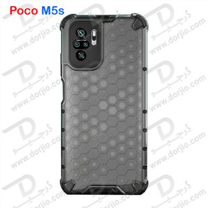 گارد ضد ضربه هیبریدی Xiaomi Poco M5s مدل Honeycomb