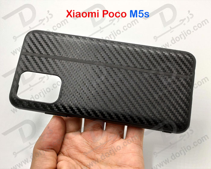 گارد چرم کربنی Xiaomi Poco M5s مدل ROXY