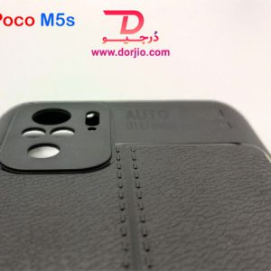 گارد ژله‌ای طرح چرم گوشی Xiaomi Poco M5s